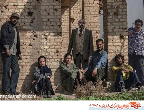 فیلم «آبادان یازده ۶۰ » در کرمانشاه اکران میشود فیلم «آبادان یازده ۶۰ » در کرمانشاه اکران میشود