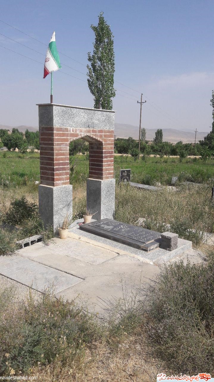 معرفی گلزار شهدای روستای «رضا آباد» معرفی گلزار شهدای روستای «رضا آباد»