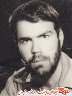 سفارش شهید سفارش شهید