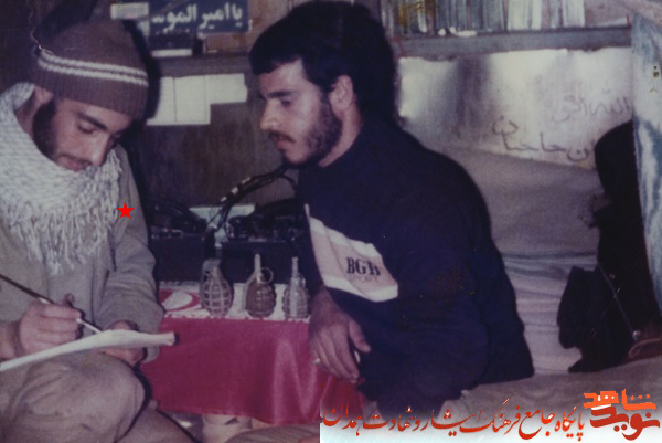 آلبوم تصاویر شهید ابراهیم زارعی آلبوم تصاویر شهید ابراهیم زارعی