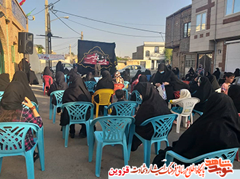 یادواره شهدای آبروی محله در الوند قدیم برگزار شد یادواره شهدای آبروی محله در الوند قدیم برگزار شد