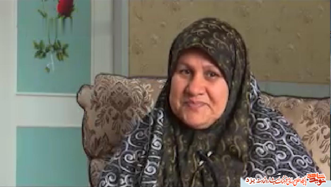 نامه ای به شوق وصال