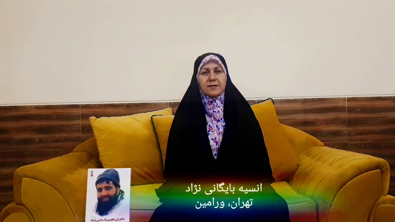 یک پیام‌آور ایثار: شهدای دانش آموز با بصیرت قدم در راه جهاد گذاشتند