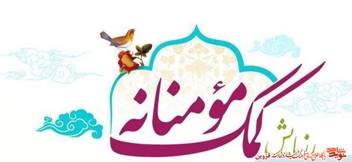 دستان خیری که به 100 دانش‌آموز الموتی شادی بخشید