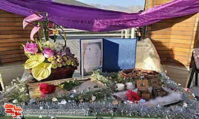 مراسم جشن عقد یک زوج در جوار مزار شهدای گمنام مراسم جشن عقد یک زوج در جوار مزار شهدای گمنام