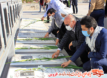 مسئولان و دانشآموزان شاهد قزوین به مقام شهدا ادای احترام کردند مسئولان و دانشآموزان شاهد قزوین به مقام شهدا ادای احترام کردند