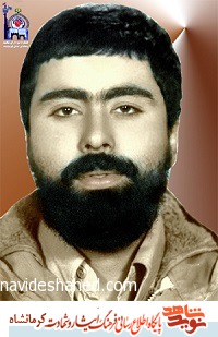 وظیفه ما جهاد در راه خداست وظیفه ما جهاد در راه خداست