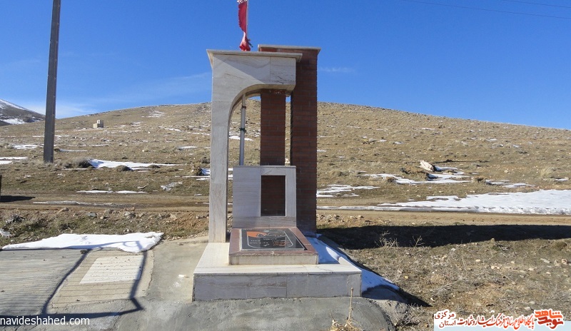 معرفی گلزار شهدای روستای «سنگر»