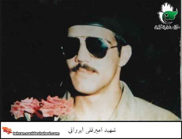 مجموعه نامههای شهید ایروانی به خانوادهاش مجموعه نامههای شهید ایروانی به خانوادهاش