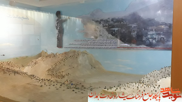 گزارش تصویری| یادبود شهید میرزا محمد سلگی برگزار شد