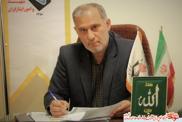 پیام تبریک معاون فرهنگی وآموزشی بنیاد شهید و امور ایثارگران استان به مناسبت فرا رسیدن ماه مبارک رمضان