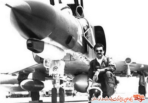 عقاب تيز پرواز آسمان و عشقي كه به آن رسيد