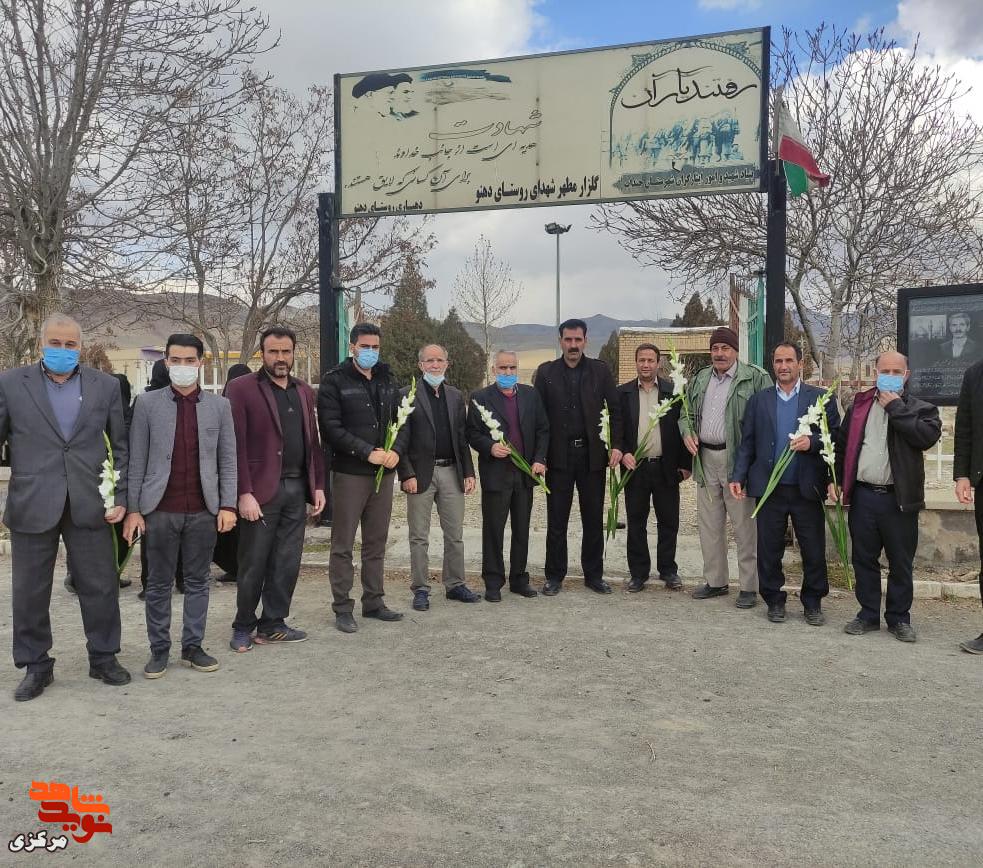 گلباران مزار مطهر شهدای روستای دهنو به مناسب سالگرد شهادت سپهبد حاج قاسم سلیمانی