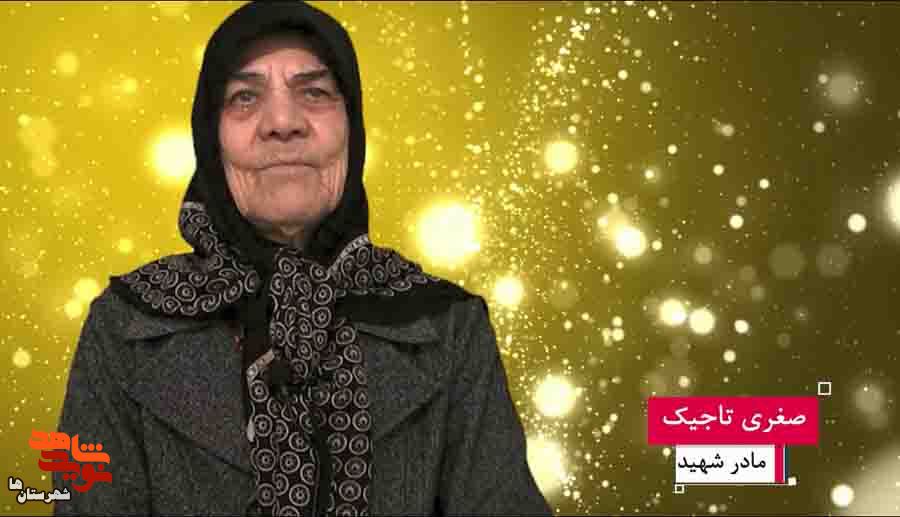 محمد جانش را با خدا معامله کرده است
