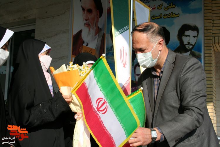 پویش پرچم در اداره کل بنیاد شهید و امور ایثارگران آذربایجان غربی