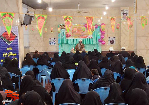 اولین بسته خبری مراسمات هفته گرامیداشت «مقام زن و مادر» در اصفهان