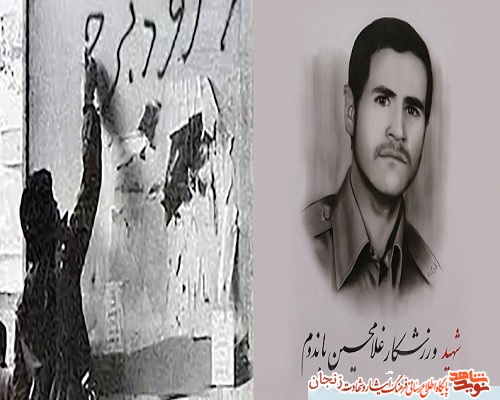 دو دقیقه با شهدا/ به یاد شهید 