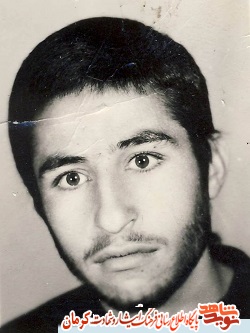 با فحشا مبارزه کنید