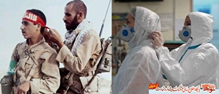 کلیپ| آلبوم خاطرات شهدای استان اردبیل