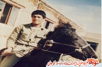 مادر شهید 