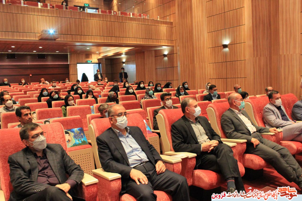 برگزاری مسابقات منطقهای ایثارگران در ۱۳ رشته ورزشی از تیر ماه آغاز میشود برگزاری مسابقات منطقهای ایثارگران در ۱۳ رشته ورزشی از تیر ماه آغاز میشود