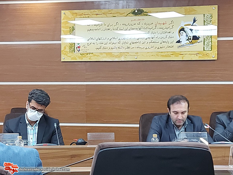 دکتر