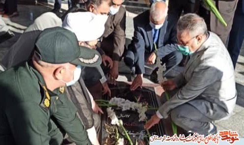 گزارش تصویری غبارروبی مزار شهدا به مناسبت هفته قوه قضائیه