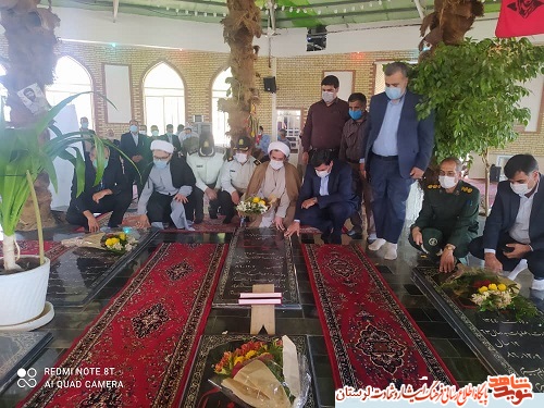 گزارش تصویری غبارروبی مزار شهدا به مناسبت هفته قوه قضائیه