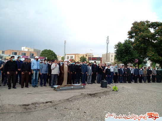 مادر شهیدان 