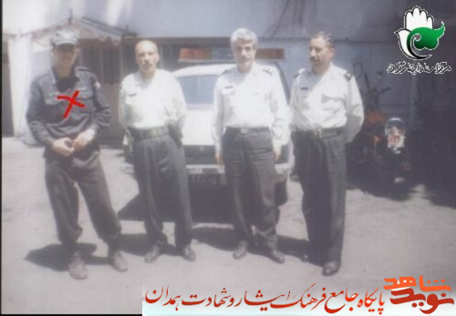 آلبوم تصاویر شهید 