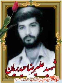 راه ولایت فقیه ادامه دارد