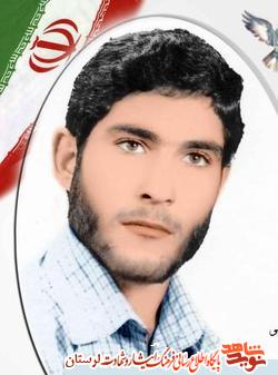 سند/ تصویر آخرین نامه آزاده شهید «علی قدم کرمی» از زندان رومادیه عراق