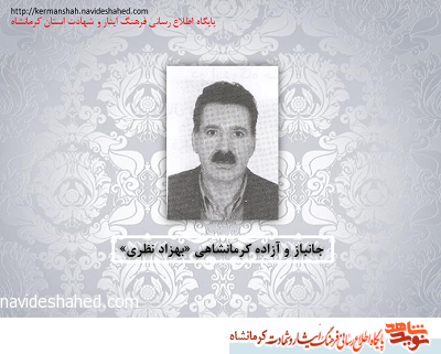 شهادت در اردوگاه صلاح الدین از فرط تشنگی