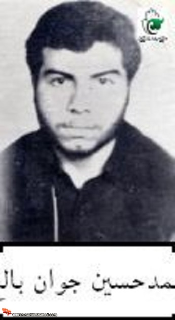 تصاویری از شهيد 