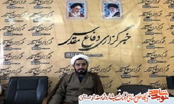 دفاع مقدس از قله مرتفع کربلا سرچشمه ‌گرفت