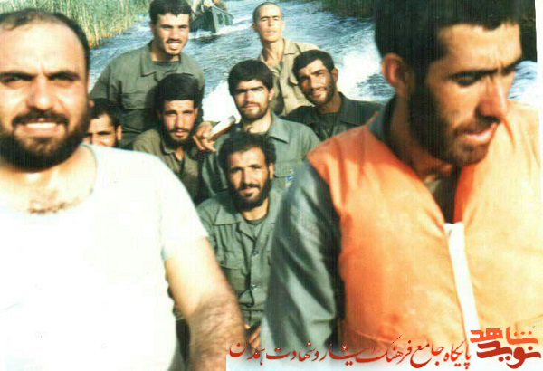 آلبوم تصاویر شهید 