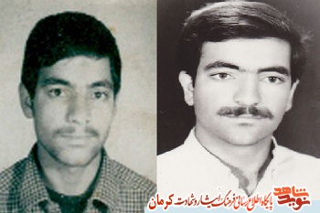 پدر شهیدان 