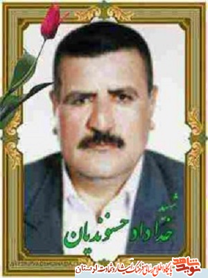 مادر شهید «خداداد حسنوندیان» آسمانی شد
