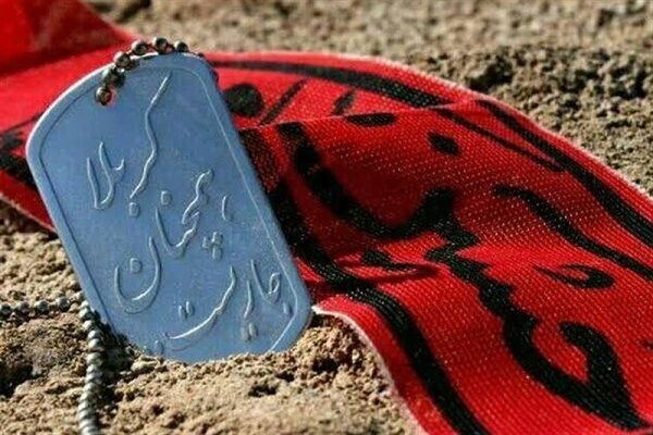 ۹۲ برنامه همزمان با هفته دفاع مقدس در اشنویه برگزار میشود ۹۲ برنامه همزمان با هفته دفاع مقدس در اشنویه برگزار میشود