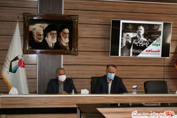 گزارش تصویری/ مراسم بزرگداشت شهدای هشتم شهریور برگزار شد