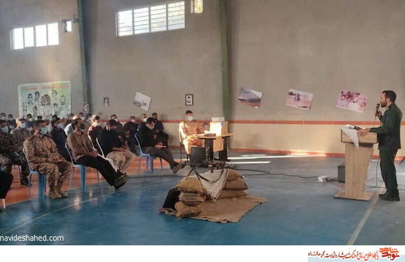 یادواره شهدا پشت تنگ‌ذهاب سرپل‌ذهاب برگزار شد