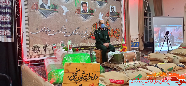 روحیه شهادت‌طلبی و اعتقاد بر ولایت عامل برتری و سرافرازی کشور است