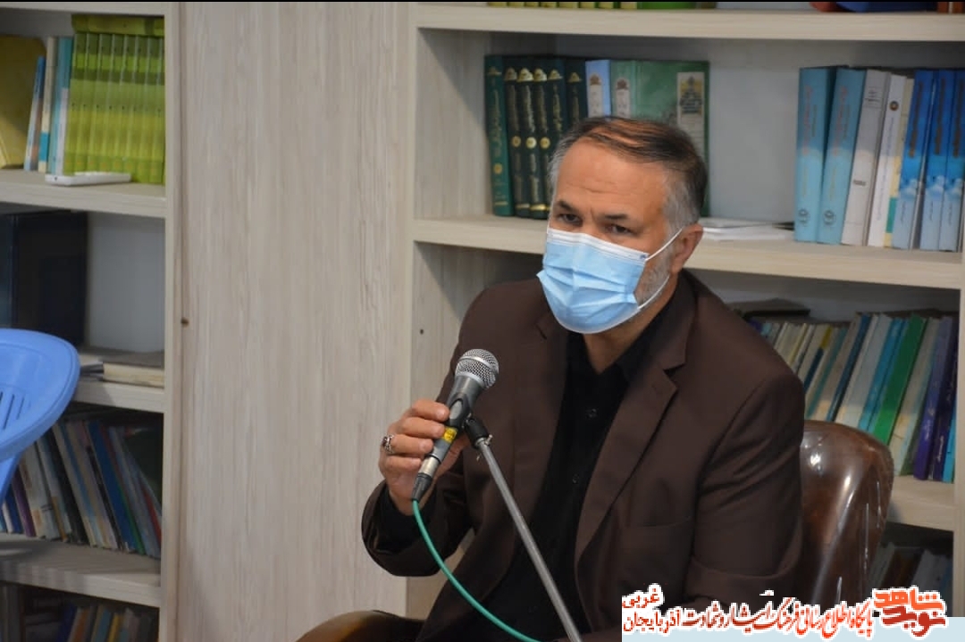 تجلیل از مدیرکل بنیاد شهید و امور ایثارگران در جلسه شورای فرهنگ عمومی آذربایجان غربی تجلیل از مدیرکل بنیاد شهید و امور ایثارگران در جلسه شورای فرهنگ عمومی آذربایجان غربی