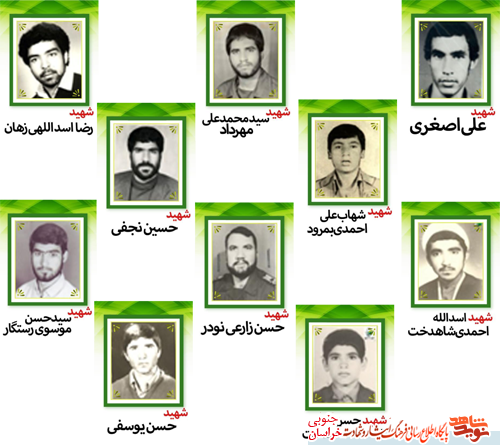 شهادت، عشق جانسوز شهید است