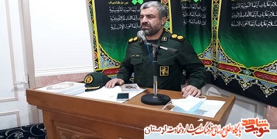 ۲۰ درصد شهدای جنگ تحمیلی لرستان عشایر بودند