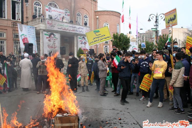 گزارش تصویری/ مراسم سیزدهم آبان ماه در آذربایجان غربی برگزار شد