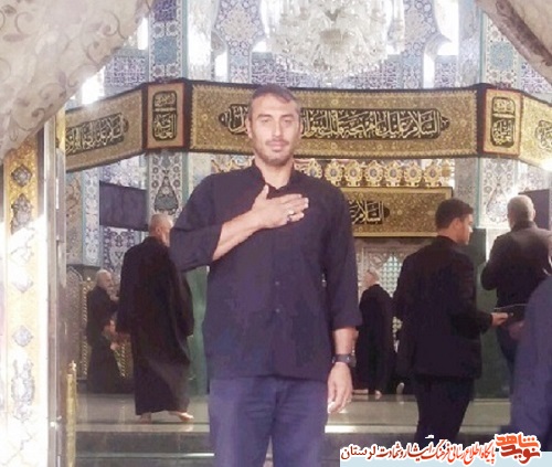 یادی از شهدای مدافع حرم استان لرستان