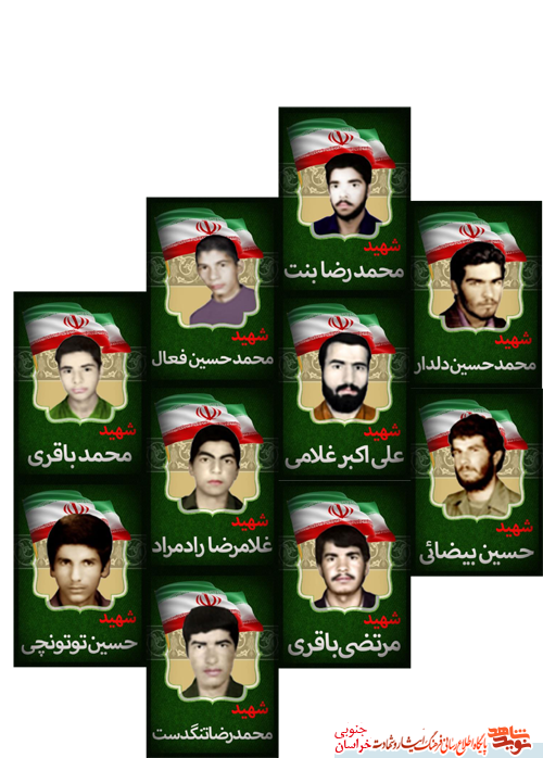 ایستادگی در مقابل دشمن تا رفع فتنه