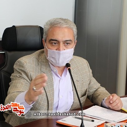 یادداشت|
