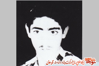 پدر شهید 